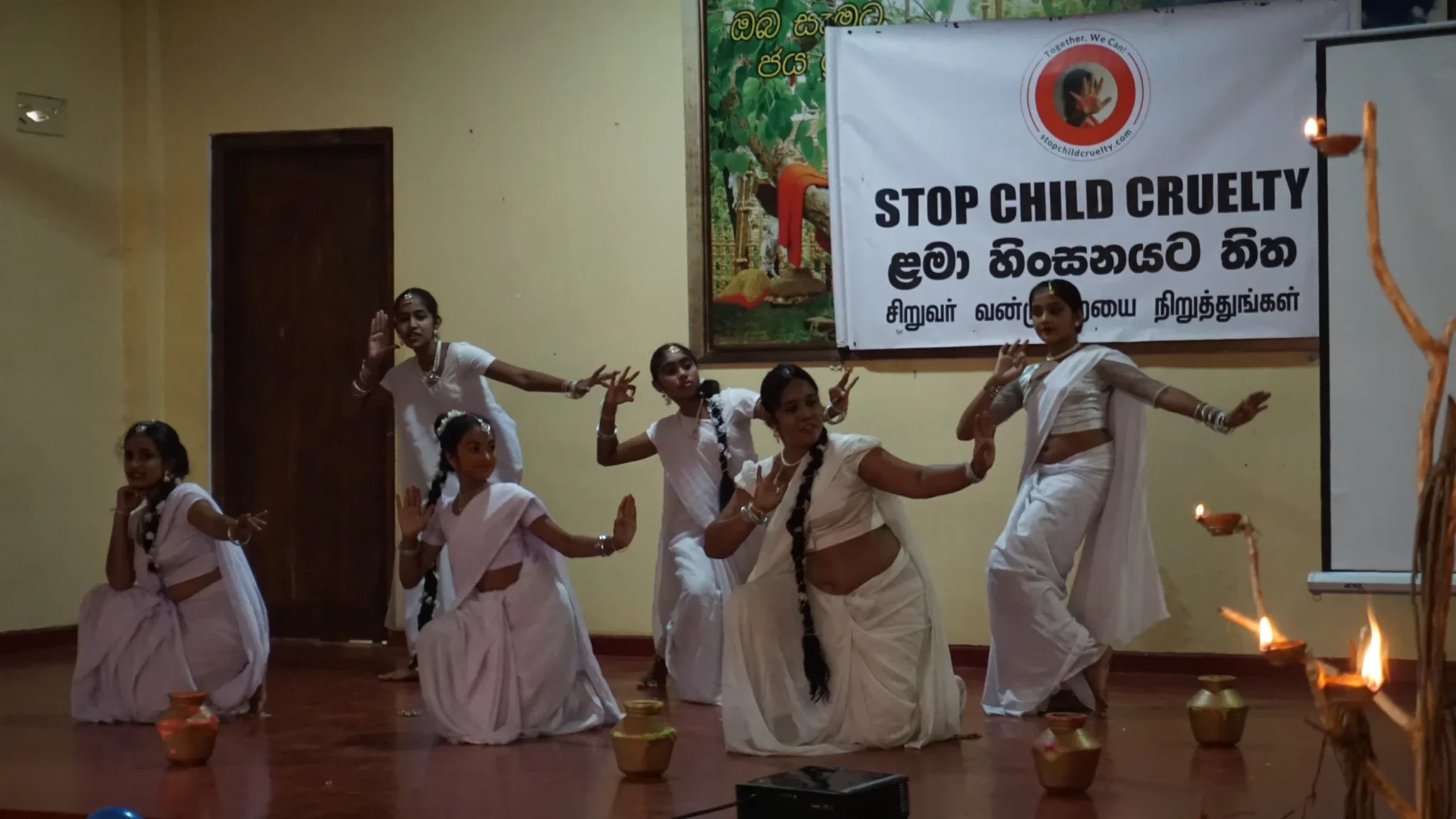 SUPREME COURT JUDGEMENT