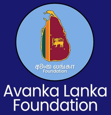 ALF logo with name 2