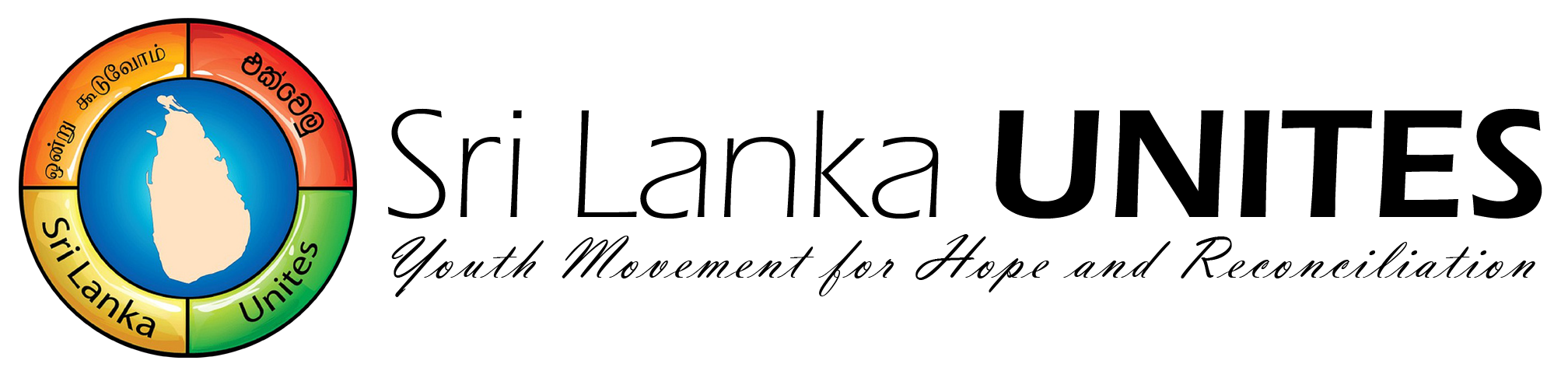 SLU-logo-new-copy (1)